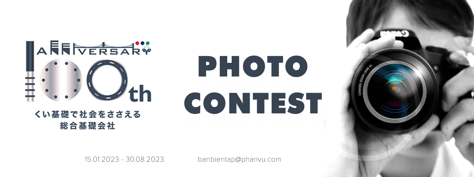 PHOTO CONTEST - CHÀO MỪNG 100 NĂM THÀNH LẬP JAPAN PILE