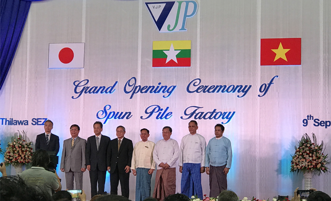 The Inauguration Ceremony V.J.P Manufacturing factory in Myanmar