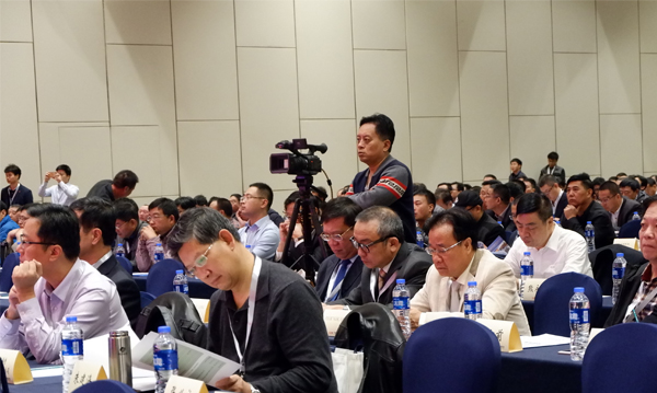 Tham dự hội thảo Hiệp hội Bê tông & Xi măng Trung Quốc