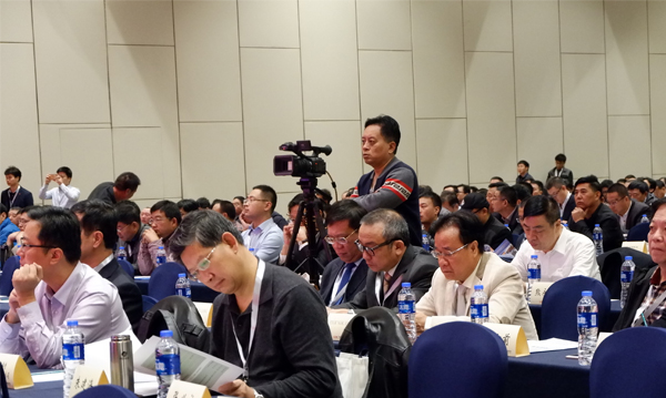 Attend conference of the China Concrete & Cement Association